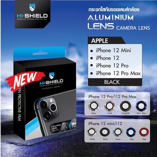 Hishield เลนส์กล้อง i12ProMax, i12Proปกป้องเลนส์มือถือระดับ Premium