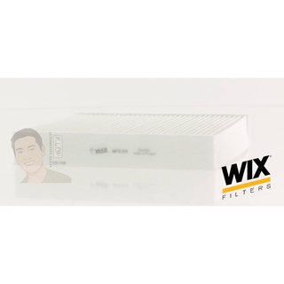 WP9314 กรองแอร์ WIX (อแวนซ่า, Swift 1.2 ปี12, 1.5 ปี09, Ertiga ปี13) เทคโนโลยีอเมริกา