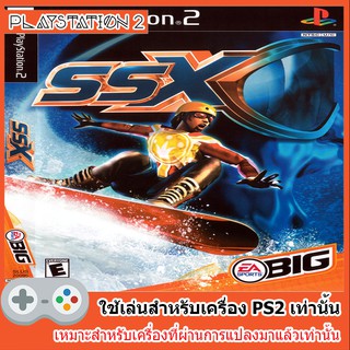 แผ่นเกมส์ PS2 - SSX (USA)