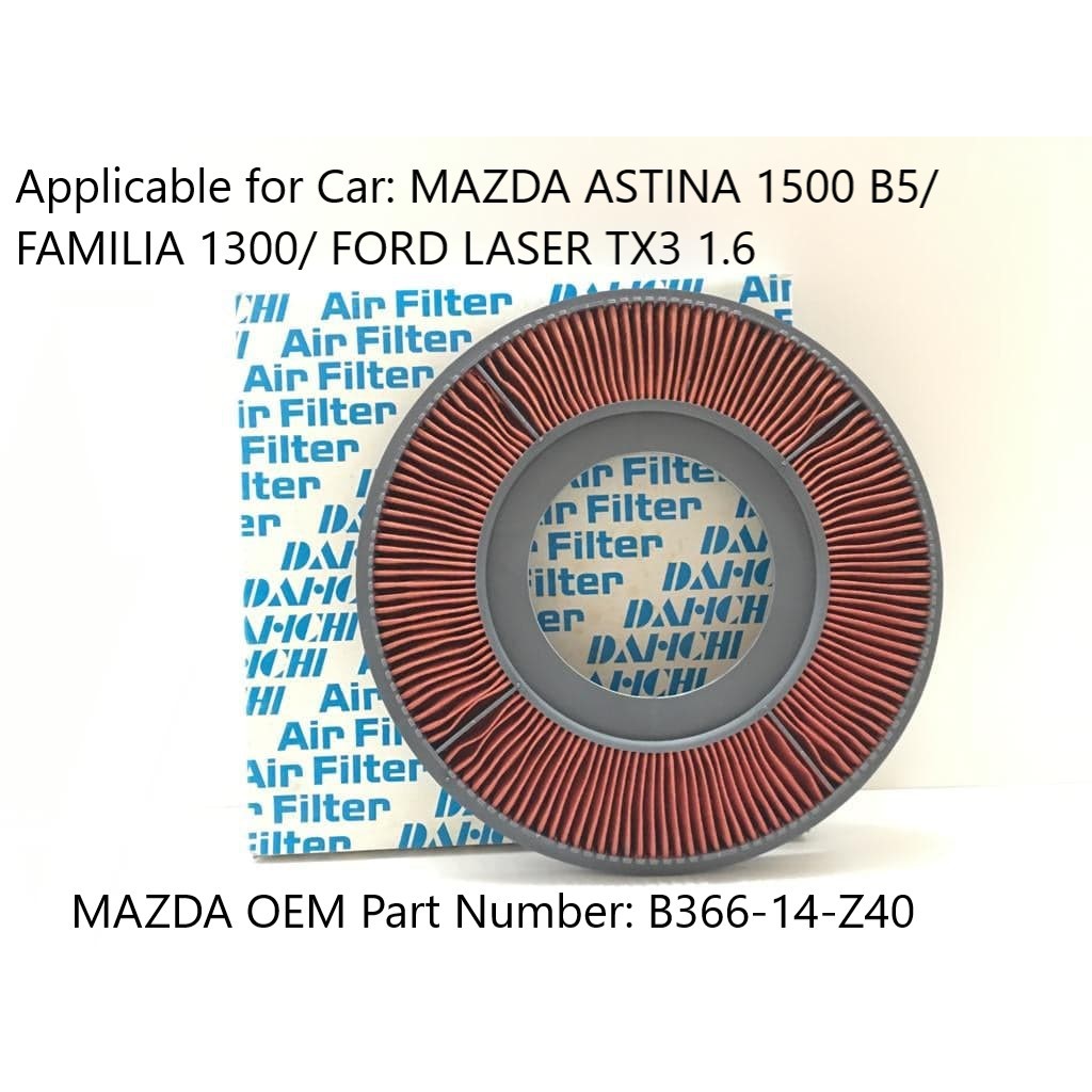 Dai-ichi PA451 MAZDA B366-14-Z40 (ASTINA/ FAMILIA/ FORD LASER TX3) กรองอากาศ