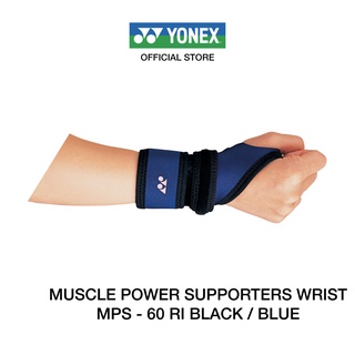 YONEX MUSCLE POWER SUPPORTERS  MPS 60 RI สายรัดข้อมือ ซัพพอร์ต อุปกรณ์ป้องกันและพยุงเอ็นข้อมือ ปรับระดับได้