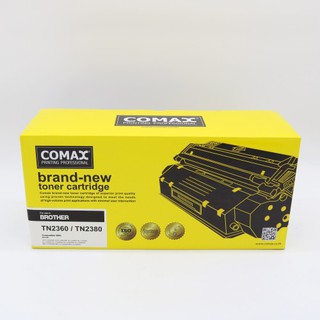 ตลับหมึกเลเซอร์ COMAX BROTHER TN-2360/TN2380