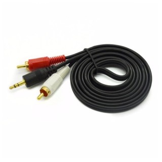 สาย AV 3.5mm to RCA 5 เมตร