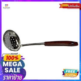 กระบวยกลมมีรูสเตนเลสด้ามลายหินSTAINLESS STEEL LADLE WITH HOLE