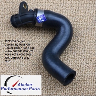 30713530 Engine Coolant By-Pass Oil Cooler Upper Hose For Volvo S60 S80 V60 V70 XC60 XC70 XC90 2008 2009 2010 2011 2012