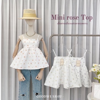 Goodwear4u | SALE!! Mini rose top สายเดี่ยวแต่งลายกุหลาบสุด cute 🌹✨