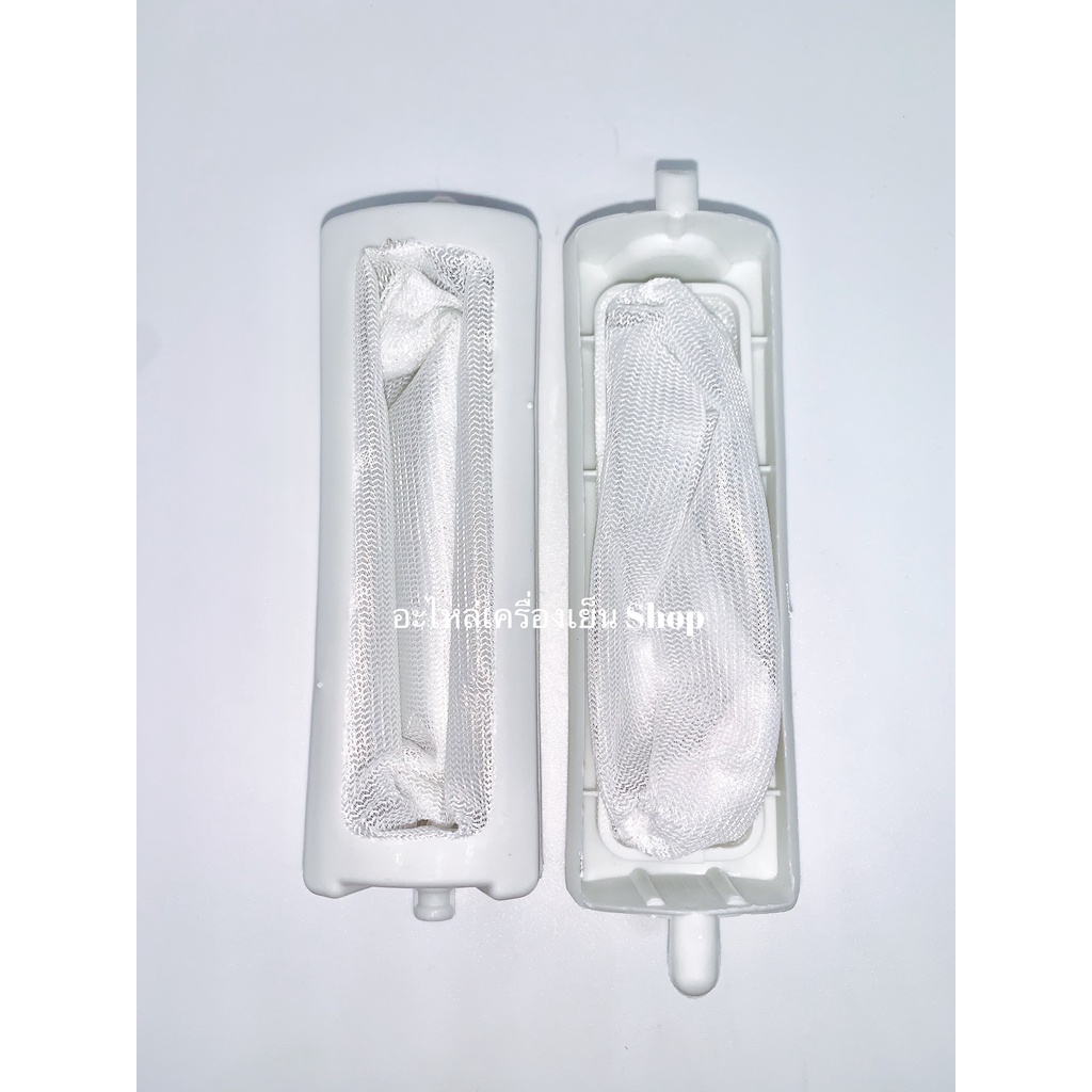 กรองเศษเครื่องซักผ้า Samsung 12.5 CM รุ่น2ถัง กรองซัมซุง(ราคาต่อชิ้น)