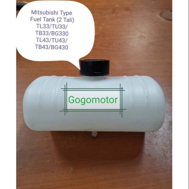 ถังน้ํามัน Mitsubishi Type (2 Tali) TL33/TU33/ TB33/BG330 TL43/TU43/ TB43/BG430