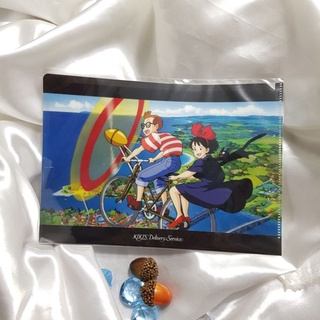 พร้อมส่ง | แฟ้มจิบลิ ขนาด A5 Ghibli Studio : Kikis delivery / Laputa