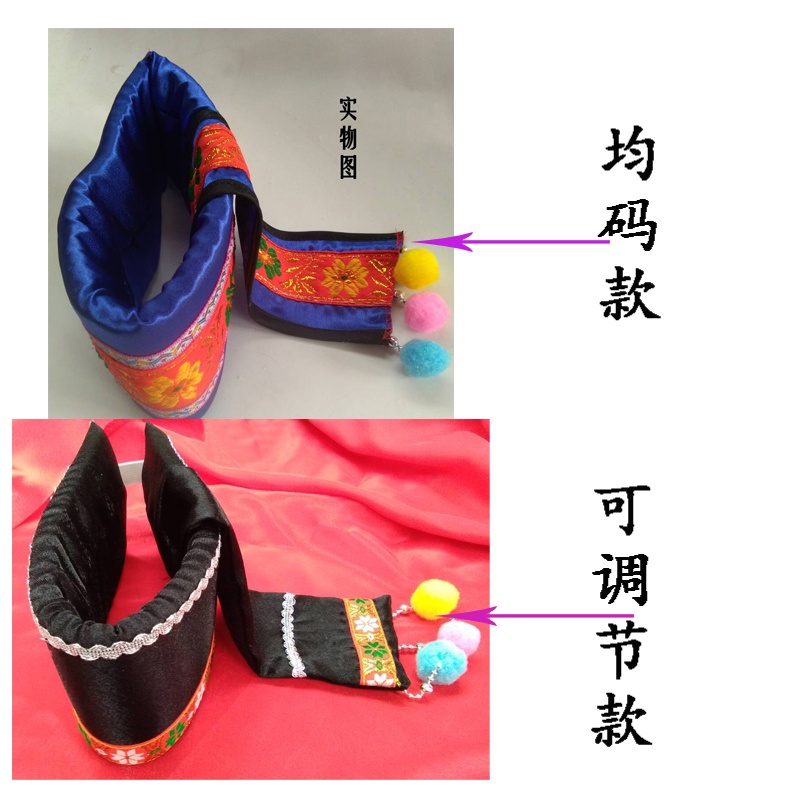 หมวกอุปกรณ์ประกอบฉากเวทีของผู้ชาย Miao, Yi, Tujia, Zhuang และ Dai