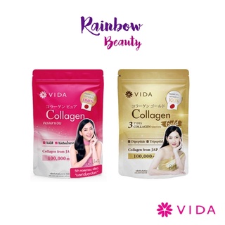 (100g. ชนิดผง) Vida Collagen Pure 100,000 mg. / Vida Collagen Gold 100,000 mg.