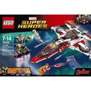 legoแท้ lego76049 marvel avengers