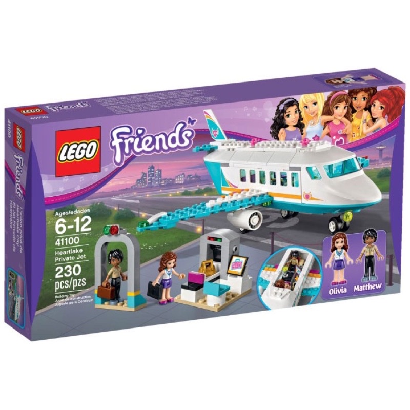 LEGO Friends 41100 (กล่องมีตำหนิ) Heartlake Private Jet ของแท้