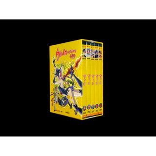 151904/DVD เรื่อง Yatterman คู่แฝดอภินิหาร Boxset 2 : 5 แผ่น ตอนที่ 17-36 /875