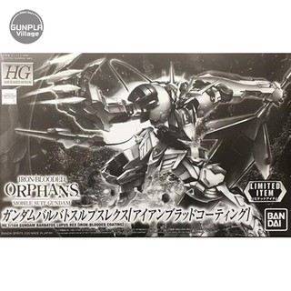 Bandai HG Gundam Barbatos Lupus Rex Iron Blood Coating 4573102595294 (Plastic Model)