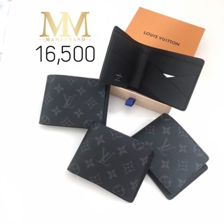 Lv multiple wallet dc20 fullset