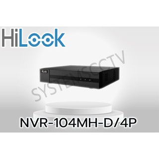 Hilook NVR-104MH-D/4P เครื่องบันทึก 4 CH  POE ออกใบกำกับภาษีได้