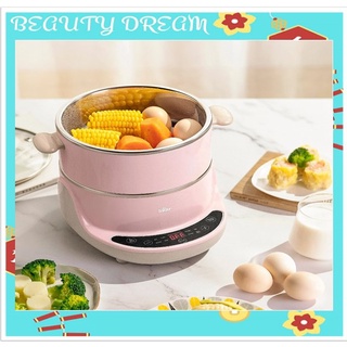 หม้อไฟฟ้า หม้อชาบู หม้อสุกกี้ (หม้อต้ม นึ่ง ตุ๋น 2 ชั้น) ฺBear Electric Hot Pot Multi Function รุ่น BR0042