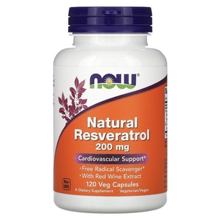 ♦️Natural Resveratrol 200 mg. (120 Capsules) พร้อมส่ง