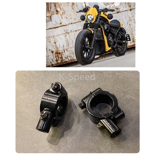 หูกระจกแต่ง 25 mm. For Honda Rebel 300 &amp; 500 สำหรับใส่กระจกห้อยล่าง