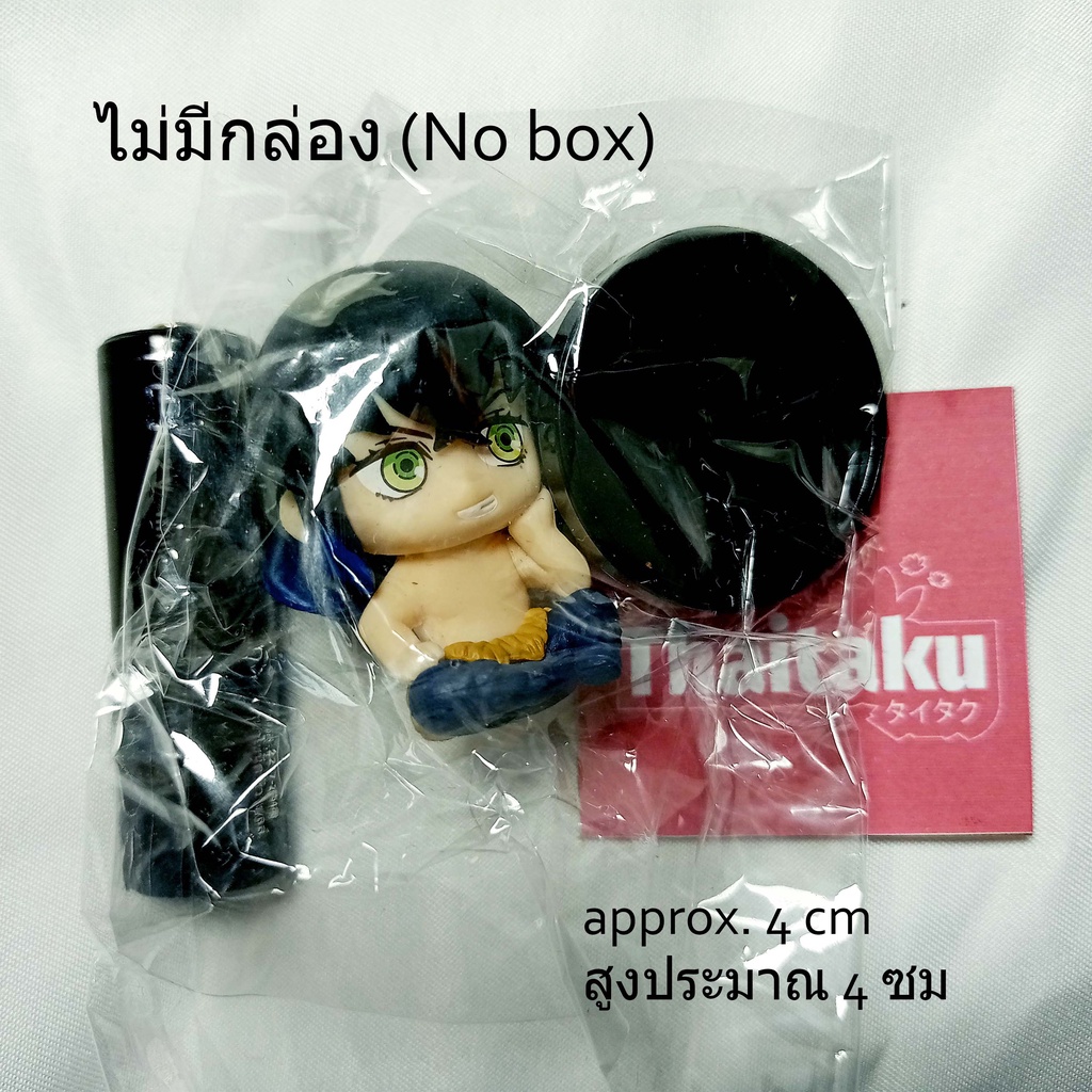 Demon Slayer ดาบพิฆาตอสูร Inosuke Hashibira อิโนะสุเกะฮาชิบิระ Bandai Gacha ฟิกเกอร์ Figure โมเดล Mo