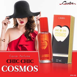 Cavier Perfume Chic Chic Cosmos