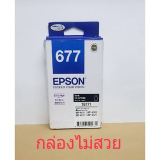 📌Epson677 ▪T6771bk▪สีดำหมึกเยอะ▪กล่องไม่สวย