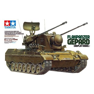 พลาสติก โมเดล ประกอบ TAMIYA สเกล 1/35 Flakpanzer Gepard (35099)