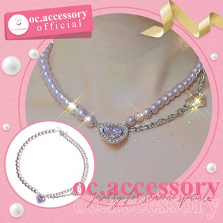 สร้อยคอมุกม่วงจี้สีม่วง ขาวสไตล์เกาลี Purple pearl necklace, purple pendant, Korean style By oc.accessory