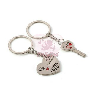 พวงกุญแจคู่ แบบเยอะมาก พวงกุญแจคู่รัก พวงกุญแจเข้าชุดกัน พวงกุญแจคู่ Keychain dollygod