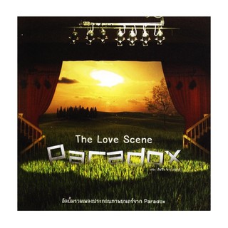 GMM GRAMMY CD Paradox The Love Scene (Relaunch)