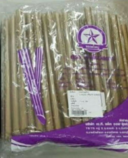 หลอดชาไข่มุก (หุ้มฟิลม์พลาสติก) หลอดสะอาด ถูกหลักอนามัย ขนาดหลอดยาว ใช้กับแก้ว 22 ออน แก้วชาไข่มุก  บรรจุ แพคละ100เส้น - รูปที่ 2