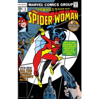 หนังสือการ์ตูน SPIDER-WOMAN 1 FACSIMILE EDITION Marvel Comics