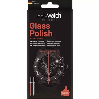 Polywatch Glass Polish น้ำยาขัดกระจก ลบรอยบนกระจกนาฬิกา (Made in Germany) แพ็คเกจใหม่ล่าสุด พร้อมส่ง