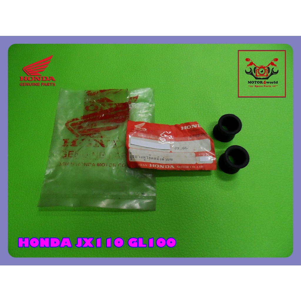 UPPER REAR SHOCK ABSORBER BUSHING SET "GENUINE PARTS" Fit For HONDA JX110 GL100 // บูชยางหูโช๊คหลังตัวบน ของแท้