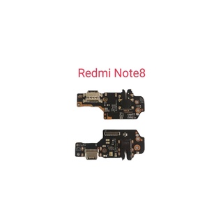 ชุดแพรก้นชาร์จ ตูดชาร์จ กันชาร์จ Redmi note8