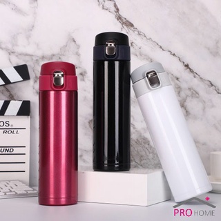 กระบอกน้ำสแตนเลสสีแมททริก 500 มล ขวดน้ำ ฉนวนกันความร้อนความเย็น  Stainless Steel Thermos