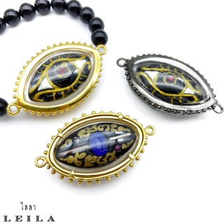 Leila Amulets ดวงตาสวรรค์ ขนาดใหญ่ (พร้อมกำไลหินฟรีตามรูป)