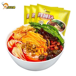 HaoHuanLuo好欢螺螺蛳粉400g.หลัวซือเฝิ่น ก๋วยเตี๋ยวพริกเผาจีน ก๋วยเตี๋ยวหลัวซือ มาม่าจีน พร้อมเครื่องปรุงในซอง