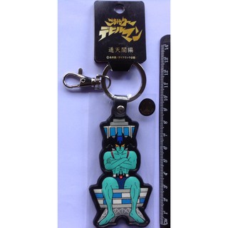 พวงกุญแจ เดวิลแมน Devilman Keychain แบบที่1 ลิขสิทธิ์ หายากมาก