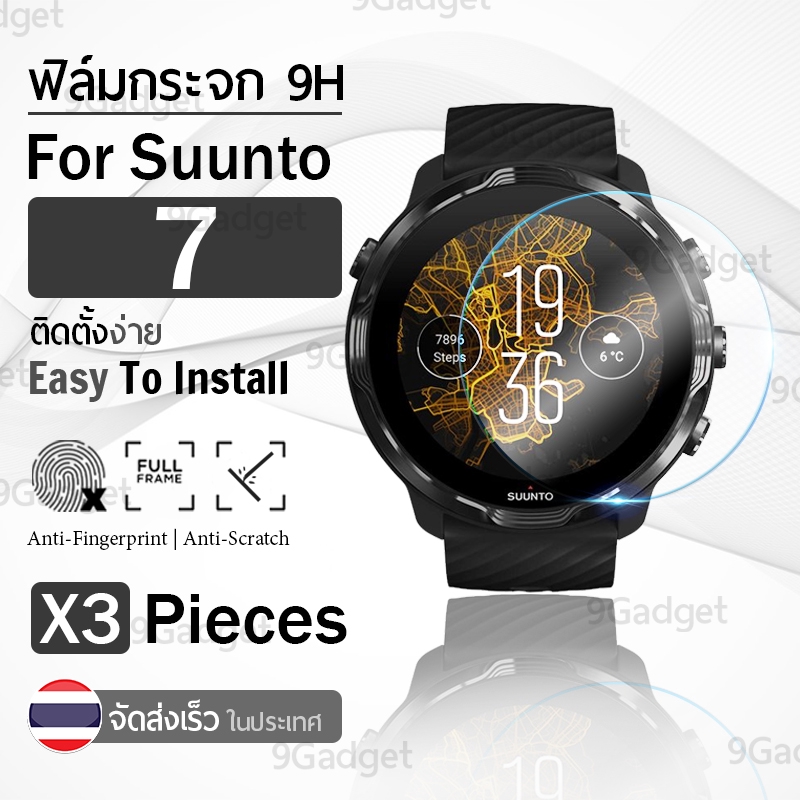กระจก 2.5D - นาฬิกา Suunto 7 แบบสุญญากาศ ฟิล์มกันรอย กระจกนิรภัย เต็มจอ - Premium 2.5D Curved Tempered Glass