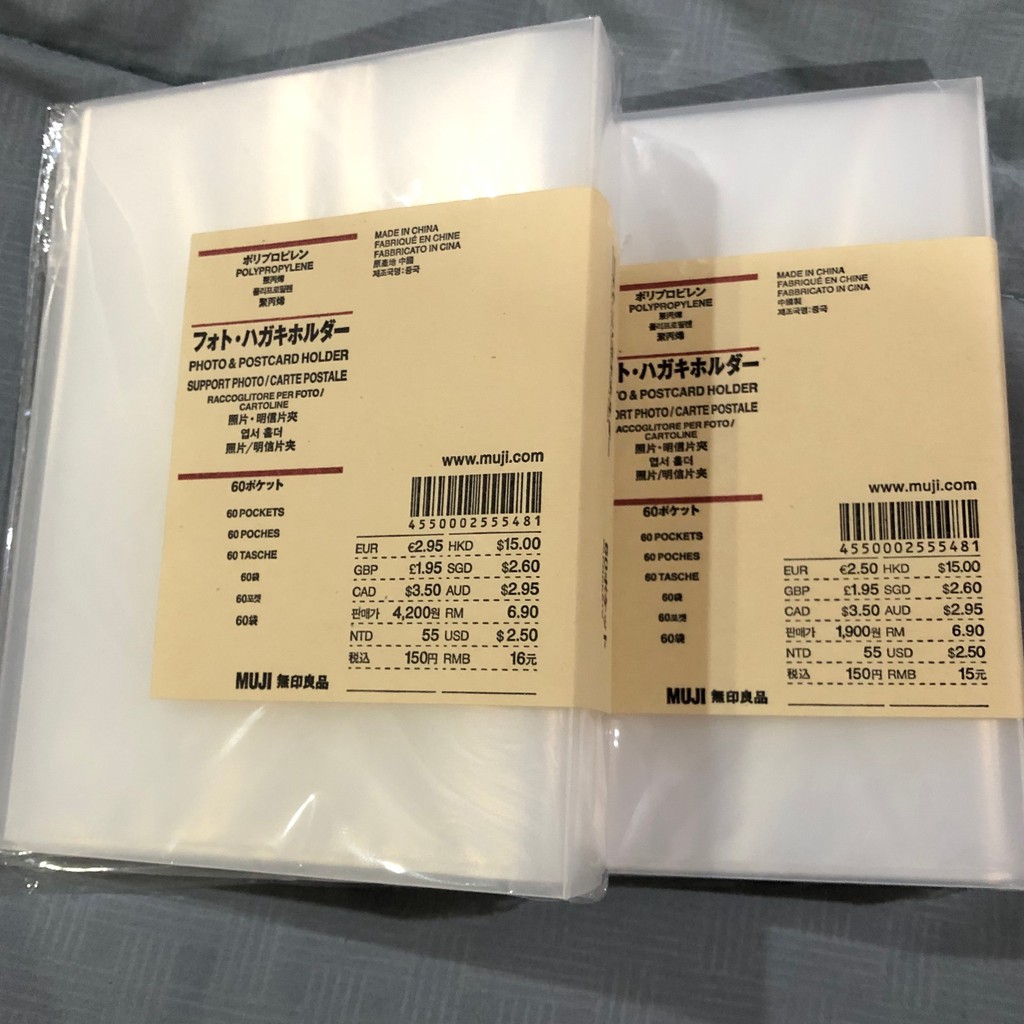 [MUJI] แฟ้มมูจิ 4×6 สำหรับใส่สติ๊กเกอร์ / โพสการ์ด /  ขนาดประมาณ A6 ราคา ถูกที่สุด ดีลบีเคเค แกลเลอรีภาพที่ 3
