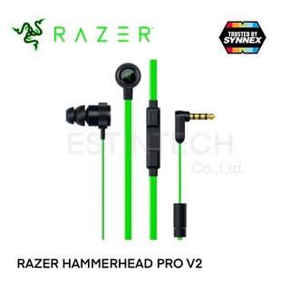 EARPHONE (หูฟัง) RAZER HAMMERHEAD PRO V2 3.5mm IN EAR ของใหม่ประกัน 2 ปี ของแท้