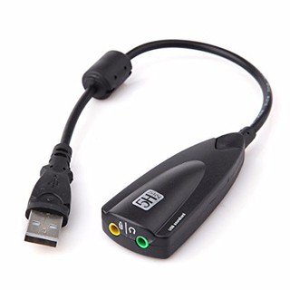 Steel Sound 5H v2 USB 7.1 (Virtual 7.1 Channel USB Sound Card Adapter)