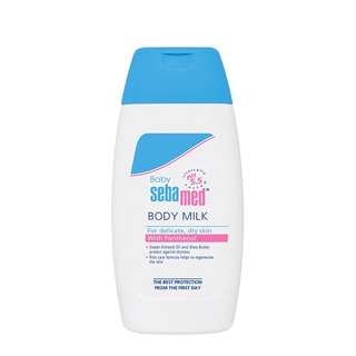 SEBAMED BABY BODY-MILK (200ML) โลชั่นน้ำนมเด็ก สำหรับผิวแห้ง เบบี้ ซีบาเมด บอดี้ มิลค์ (200มล)