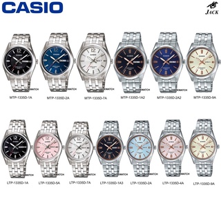 CASIO นาฬิกาคู่ รุ่น MTP-1335D/LTP-1335D รับประกันศูนย์CMG1ปี MTP-1335D-1A/MTP-1335D-2A/LTP-1335D-1A/LTP-1335D-1A