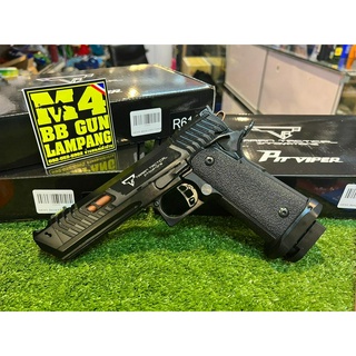 บีบีกันอัดแก๊ส ยี่ห้อ ARMY รุ่น R614-1 John Wick 4 Taran Tactical Innovations Pit Viper