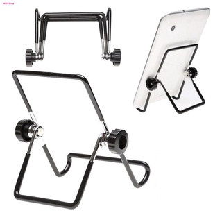 Multi-angle Adjustable Portable Foldable Metal Non-slip Stand Holder for iPad Tablet Big Size