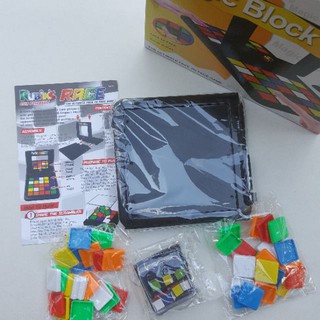 MAGIC BLOCK GAME (rubik race) รูบิคเรซ เมจิคบล็อกเกมส์ เกมฝึกสมอง เกมสำหรับครอบครัว