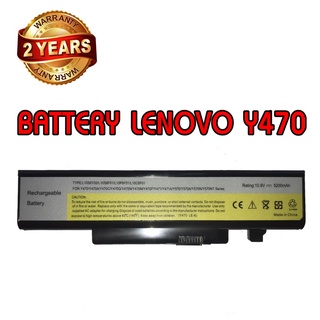 รับประกัน 2 ปี BATTERY LENOVO Y470 แบตเตอรี่ เลอโนโว IdeaPad Y570 Series 6Cells